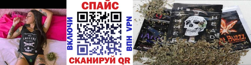 дарнет шоп  Купино  Бутират 1.4BDO 
