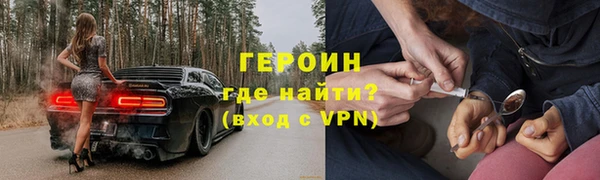 кокаин колумбия Ладушкин