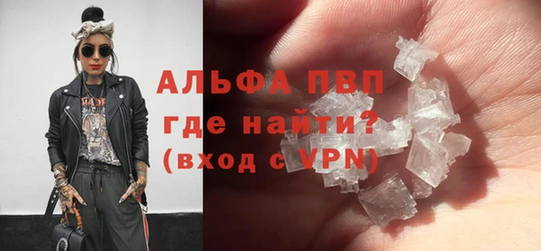 spice Кулебаки