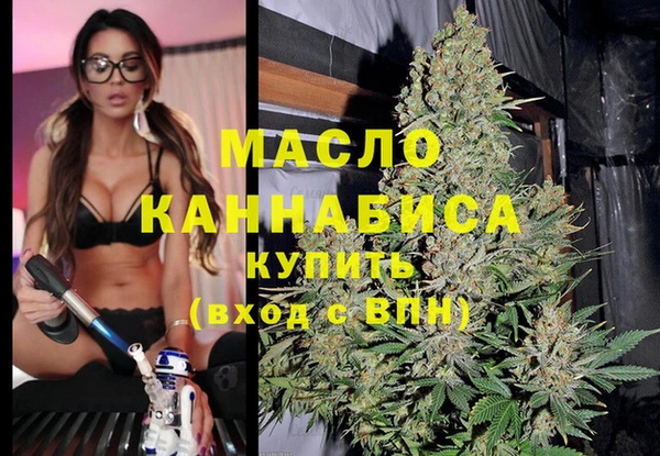 дживик Лагань