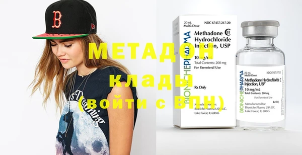кокаин колумбия Ладушкин