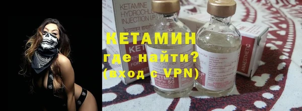 jwh Лабытнанги