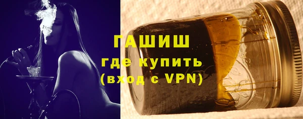 дживик Лагань