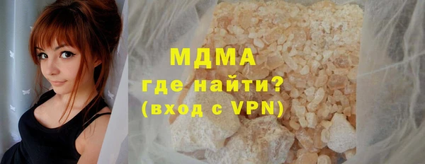 кокаин колумбия Ладушкин