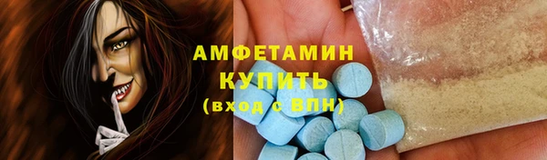 кокаин колумбия Ладушкин