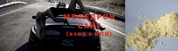 марки nbome Куйбышев