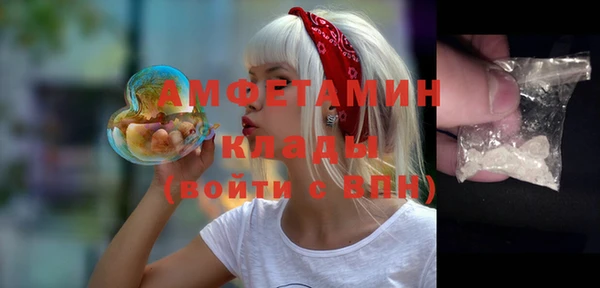 jwh Лабытнанги