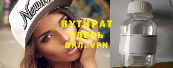 кокаин колумбия Ладушкин