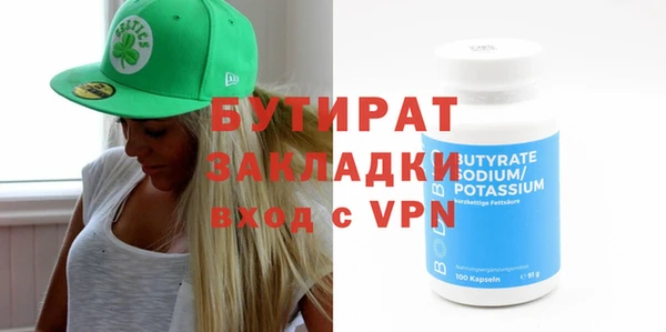PSILOCYBIN Кукмор