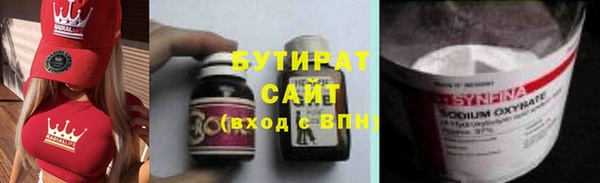кокаин колумбия Ладушкин