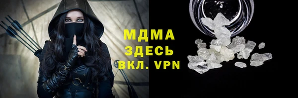 jwh Лабытнанги