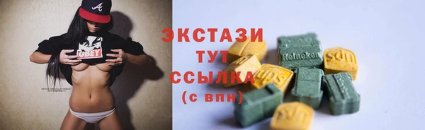 дживик Лагань