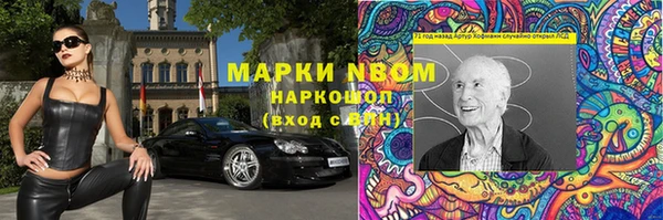 jwh Лабытнанги