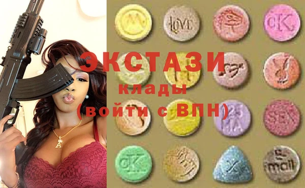 кокаин колумбия Ладушкин