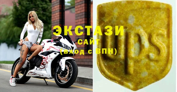 кокаин колумбия Ладушкин