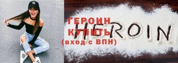 дживик Лагань