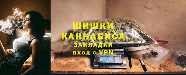 кокаин колумбия Ладушкин