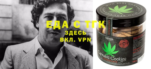 jwh Лабытнанги