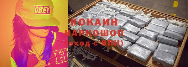 jwh Лабытнанги