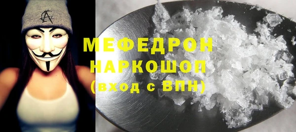 jwh Лабытнанги