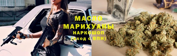 дживик Лагань