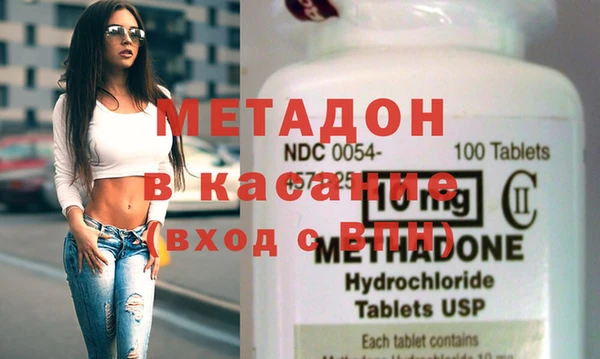скорость Новочеркасск