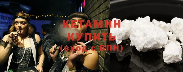 jwh Лабытнанги